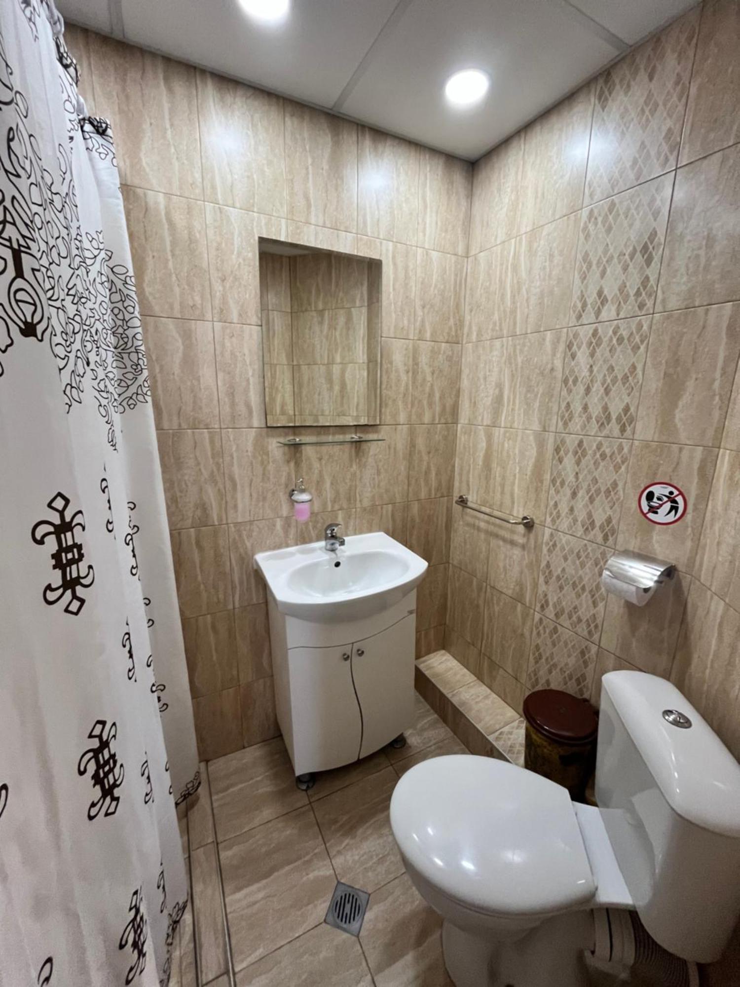 Guesthouse Zornitsa Hisarya Exterior photo